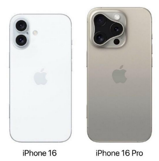 海西苹果16维修网点分享iPhone16系列提升明显吗 