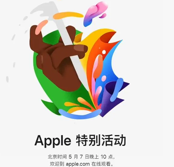 海西海西ipad维修服务点分享新款iPad Pro和iPad Air要来了