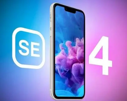海西苹果SE维修分享iPhoneSE受众群体是哪些 