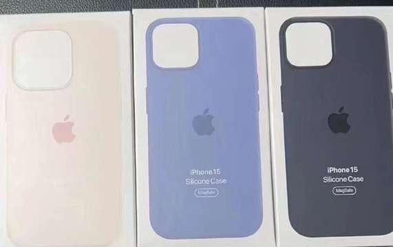 海西苹果14维修站分享iPhone14手机壳能直接给iPhone15用吗？ 