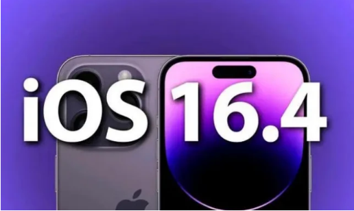 海西苹果14维修分享：iPhone14可以升级iOS16.4beta2吗？ 