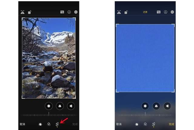 海西苹果手机维修分享iPhone手机如何使用裁剪功能隐藏照片 
