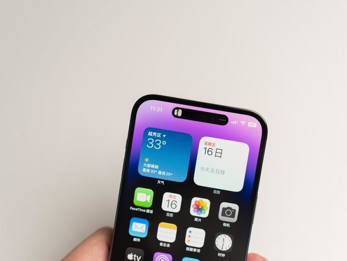 海西苹果维修点分享iPhone 14 Pro手机黑屏多类诱因 