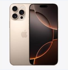 海西苹果维修点分享iPhone 16 Pro Max黑屏小众问题解析 